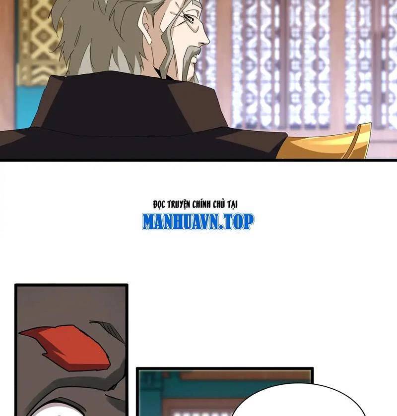 Đại Quản Gia Là Ma Hoàng Chap 591 - Next Chap 592