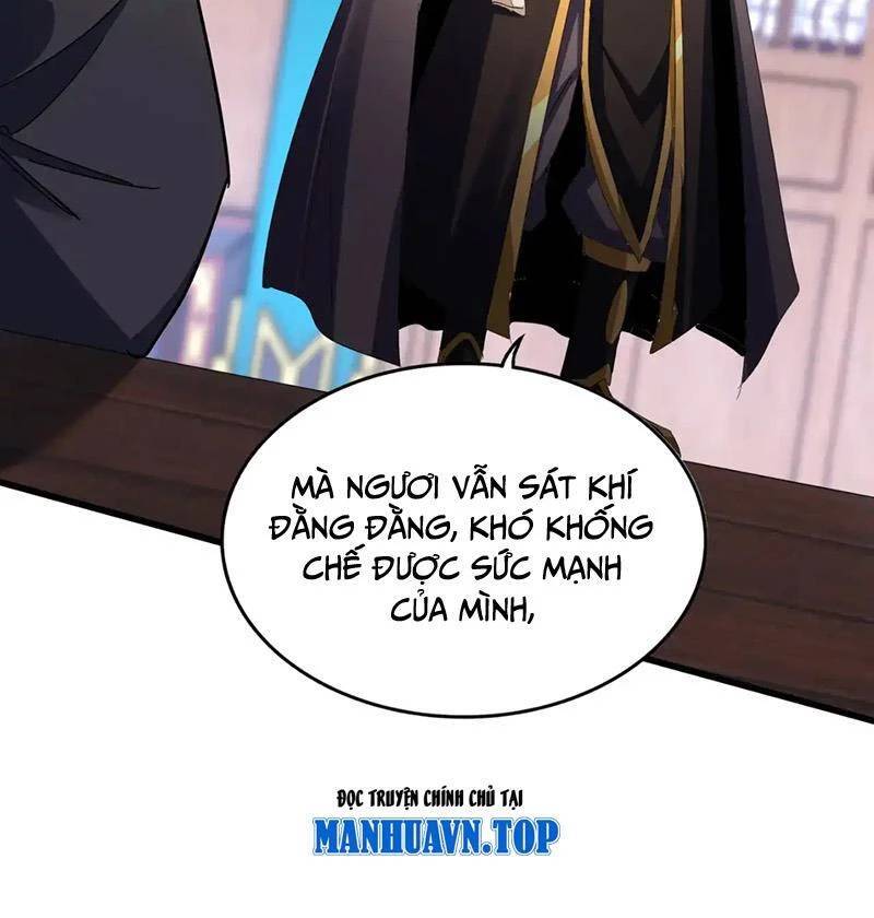 Đại Quản Gia Là Ma Hoàng Chap 591 - Next Chap 592