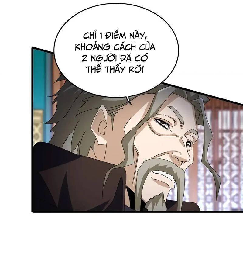 Đại Quản Gia Là Ma Hoàng Chap 591 - Next Chap 592