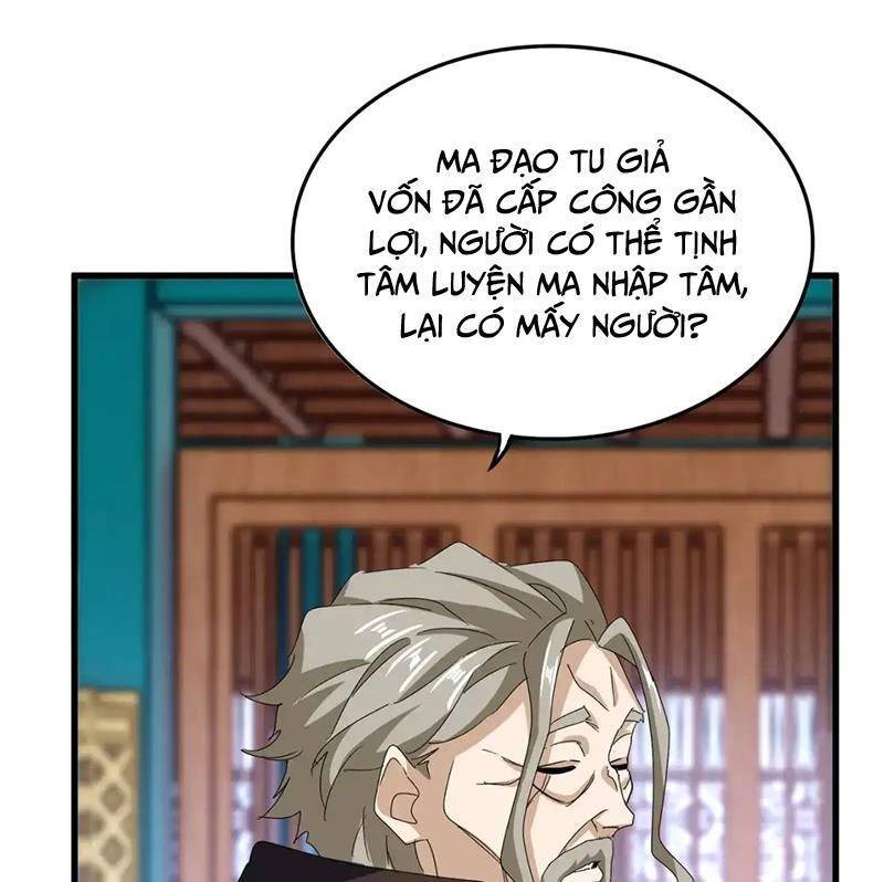 Đại Quản Gia Là Ma Hoàng Chap 591 - Next Chap 592