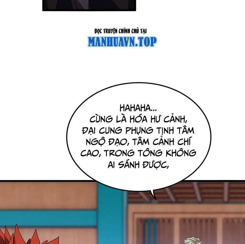 Đại Quản Gia Là Ma Hoàng Chap 591 - Next Chap 592