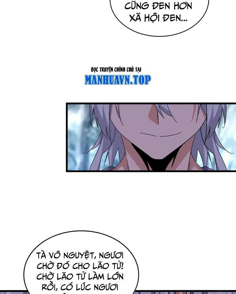 Đại Quản Gia Là Ma Hoàng Chap 594 - Next Chap 595