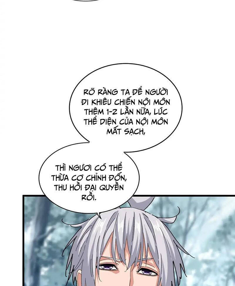 Đại Quản Gia Là Ma Hoàng Chap 594 - Next Chap 595