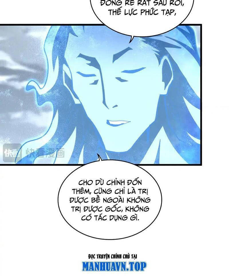 Đại Quản Gia Là Ma Hoàng Chap 594 - Next Chap 595