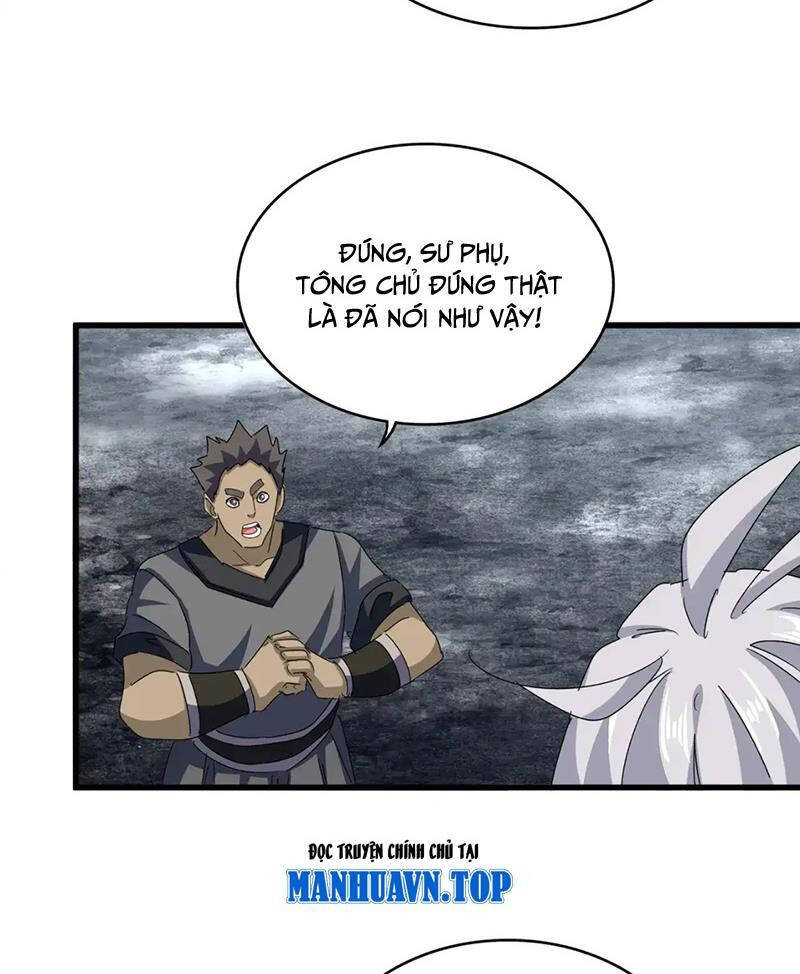 Đại Quản Gia Là Ma Hoàng Chap 594 - Next Chap 595