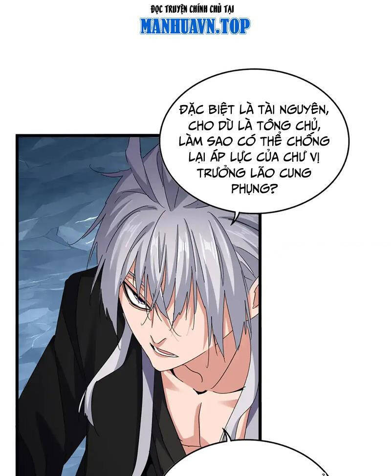 Đại Quản Gia Là Ma Hoàng Chap 594 - Next Chap 595