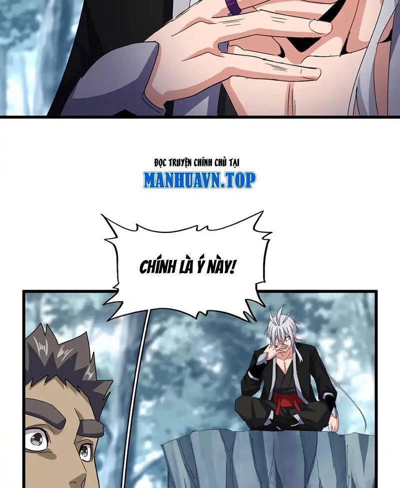 Đại Quản Gia Là Ma Hoàng Chap 594 - Next Chap 595