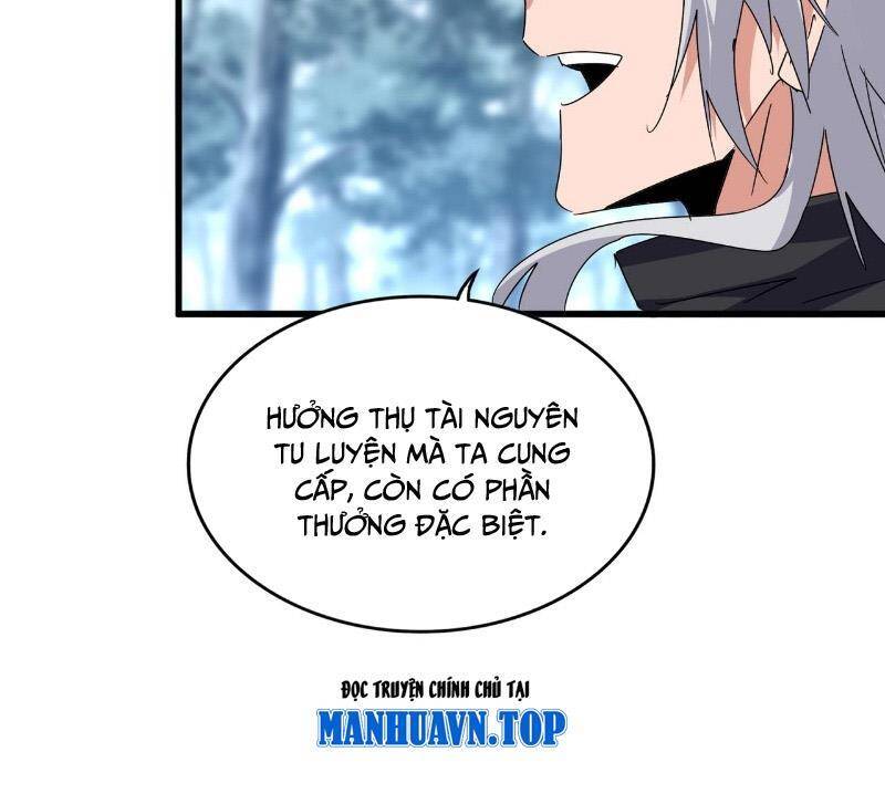 Đại Quản Gia Là Ma Hoàng Chap 598 - Next Chap 599