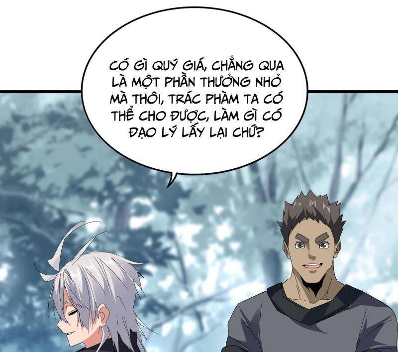 Đại Quản Gia Là Ma Hoàng Chap 598 - Next Chap 599
