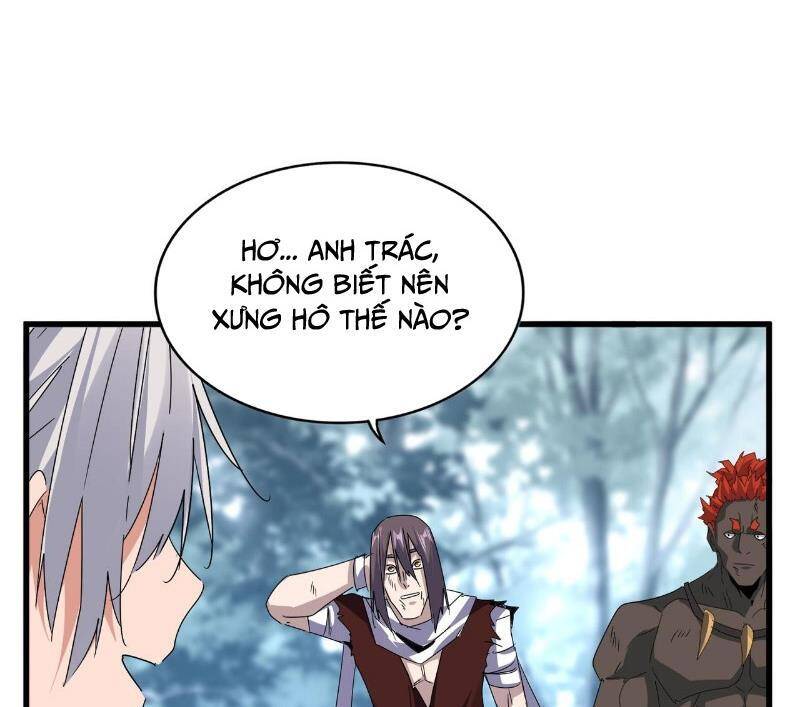 Đại Quản Gia Là Ma Hoàng Chap 598 - Next Chap 599