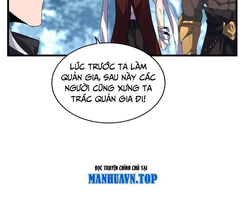 Đại Quản Gia Là Ma Hoàng Chap 598 - Next Chap 599