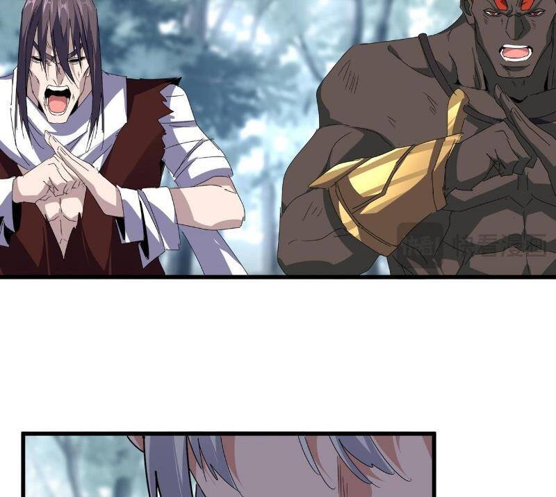 Đại Quản Gia Là Ma Hoàng Chap 598 - Next Chap 599