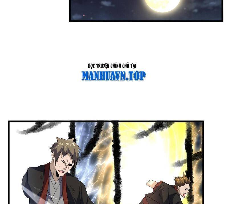 Đại Quản Gia Là Ma Hoàng Chap 598 - Next Chap 599