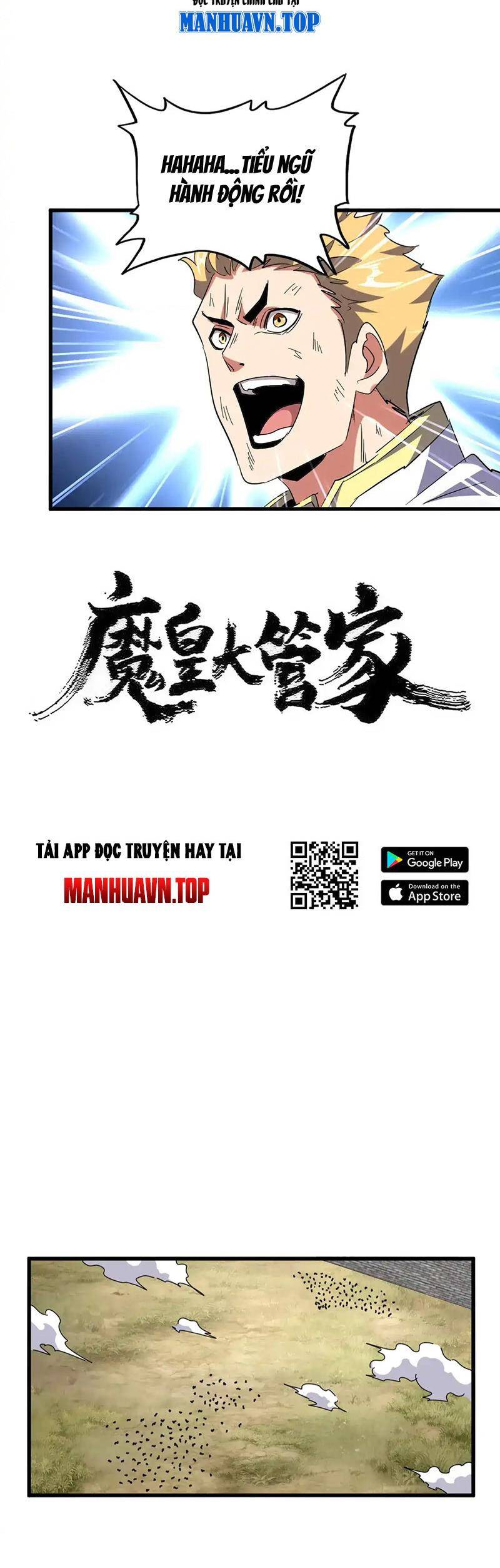 Đại Quản Gia Là Ma Hoàng Chap 526 - Next Chap 527