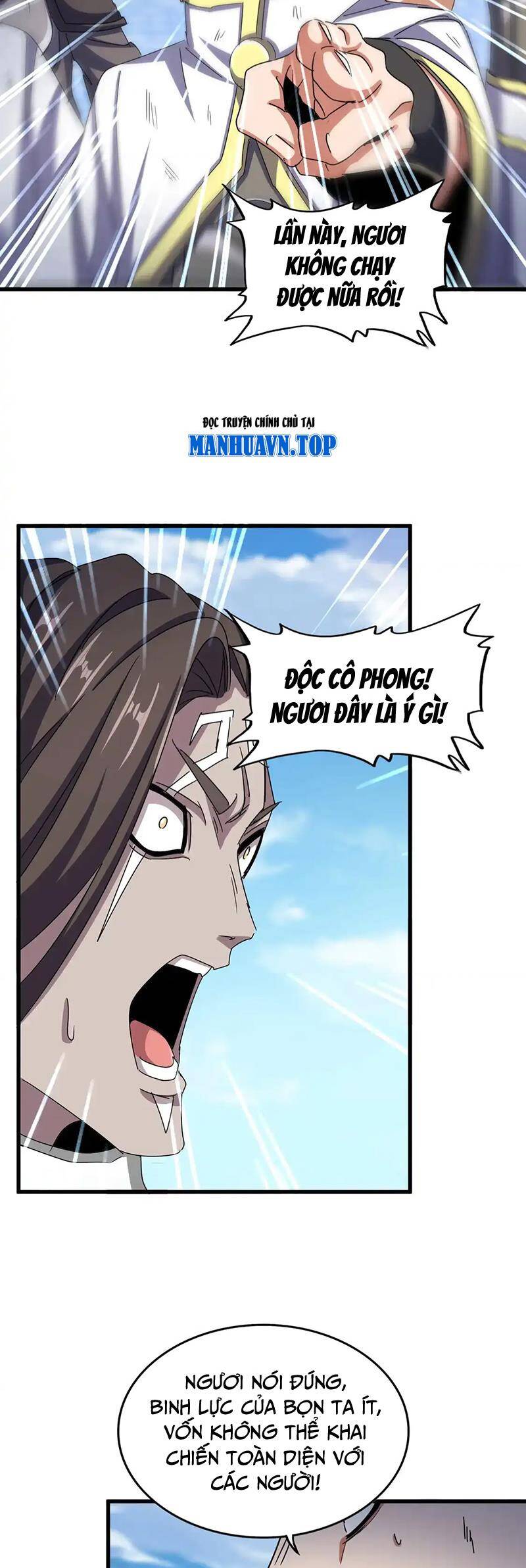 Đại Quản Gia Là Ma Hoàng Chap 526 - Next Chap 527