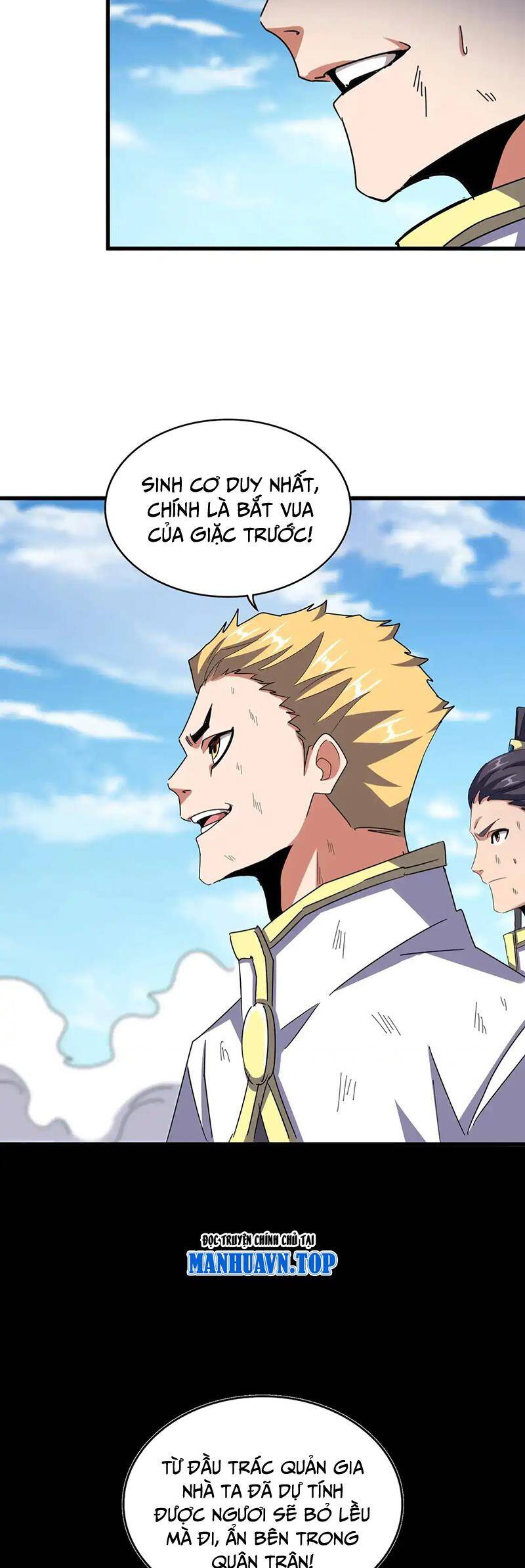 Đại Quản Gia Là Ma Hoàng Chap 526 - Next Chap 527