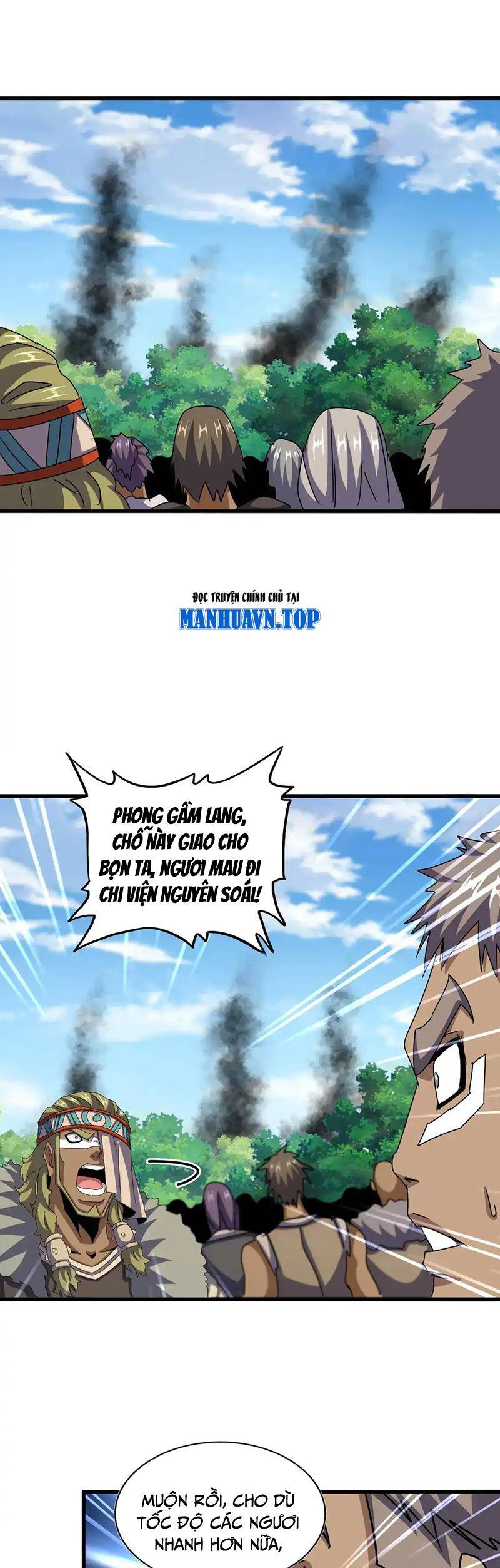 Đại Quản Gia Là Ma Hoàng Chap 526 - Next Chap 527