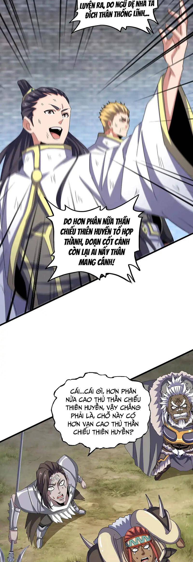 Đại Quản Gia Là Ma Hoàng Chap 526 - Next Chap 527