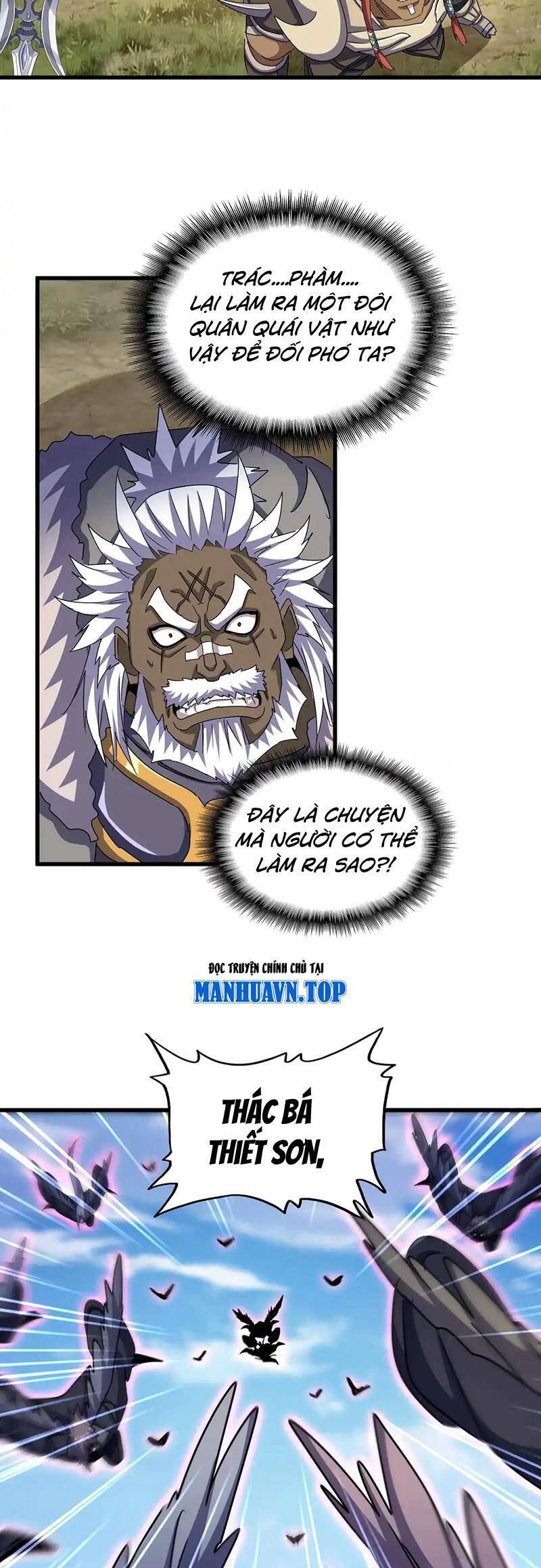 Đại Quản Gia Là Ma Hoàng Chap 526 - Next Chap 527