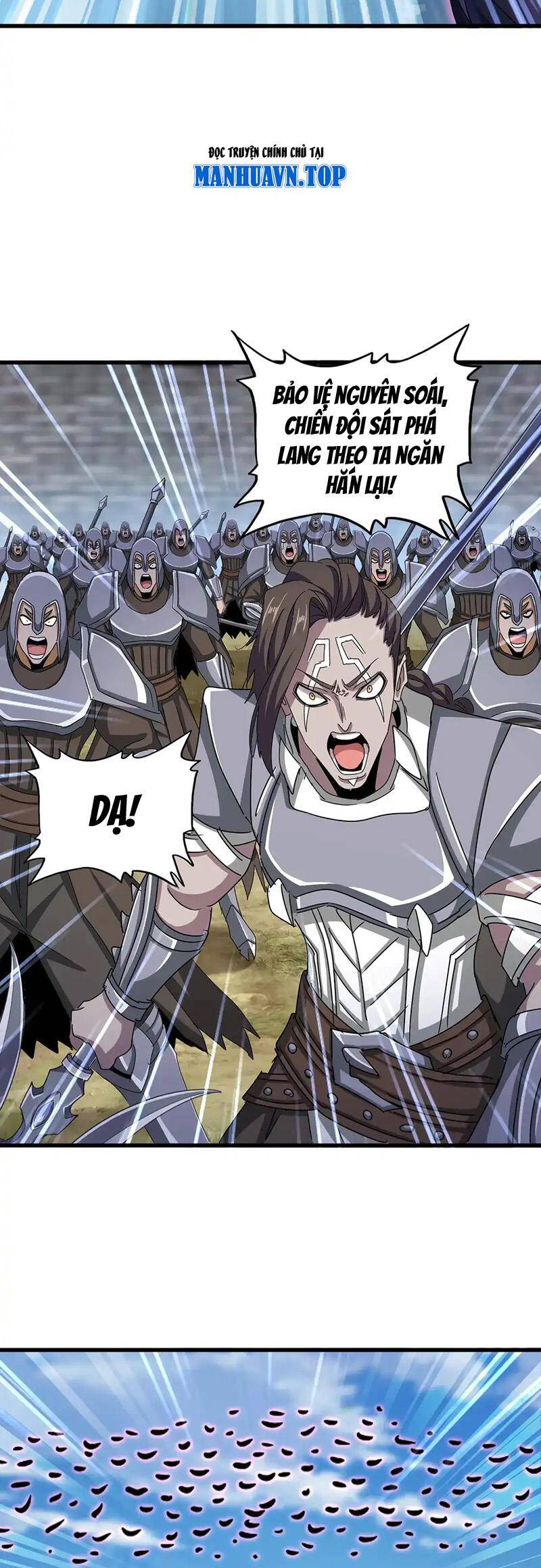 Đại Quản Gia Là Ma Hoàng Chap 526 - Next Chap 527