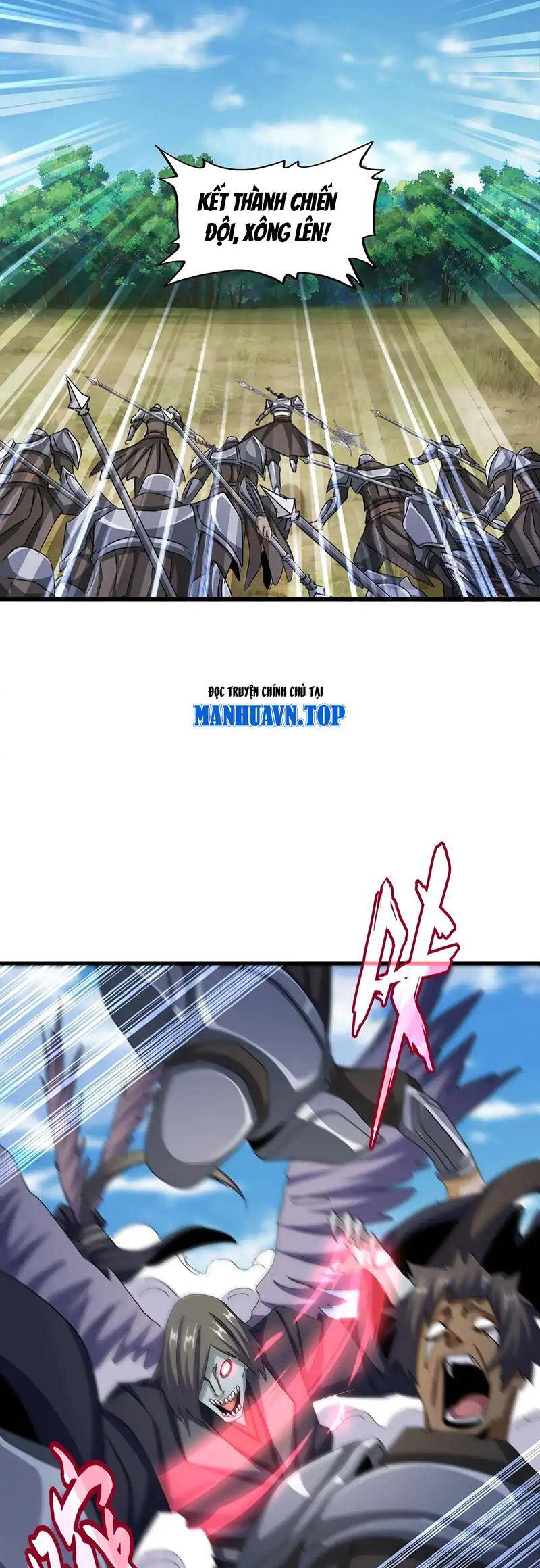 Đại Quản Gia Là Ma Hoàng Chap 526 - Next Chap 527