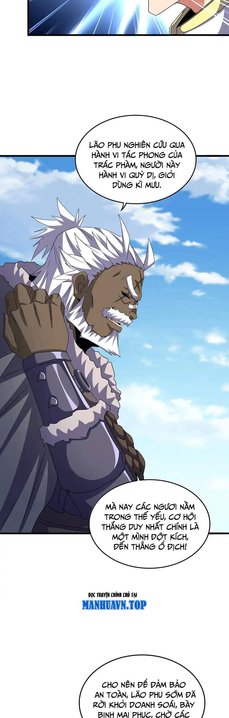 Đại Quản Gia Là Ma Hoàng Chap 526 - Next Chap 527