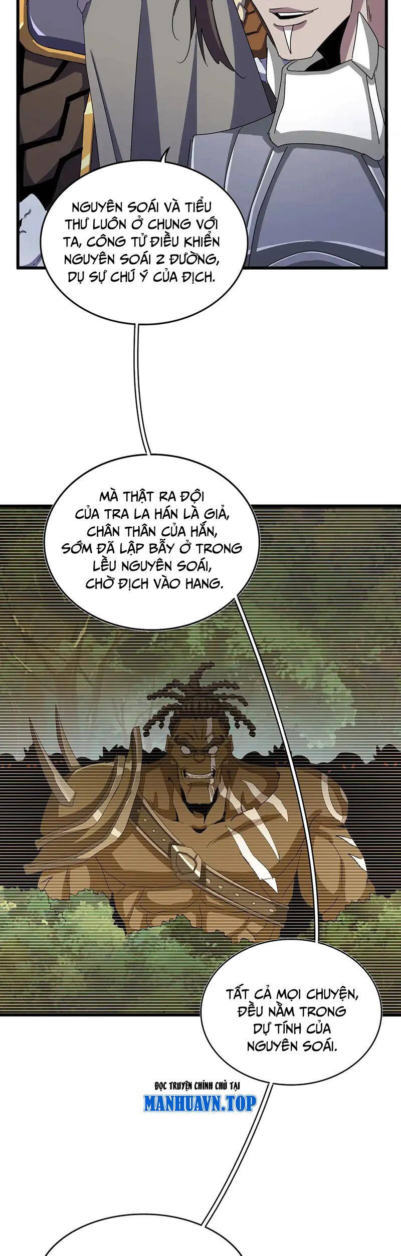 Đại Quản Gia Là Ma Hoàng Chap 526 - Next Chap 527