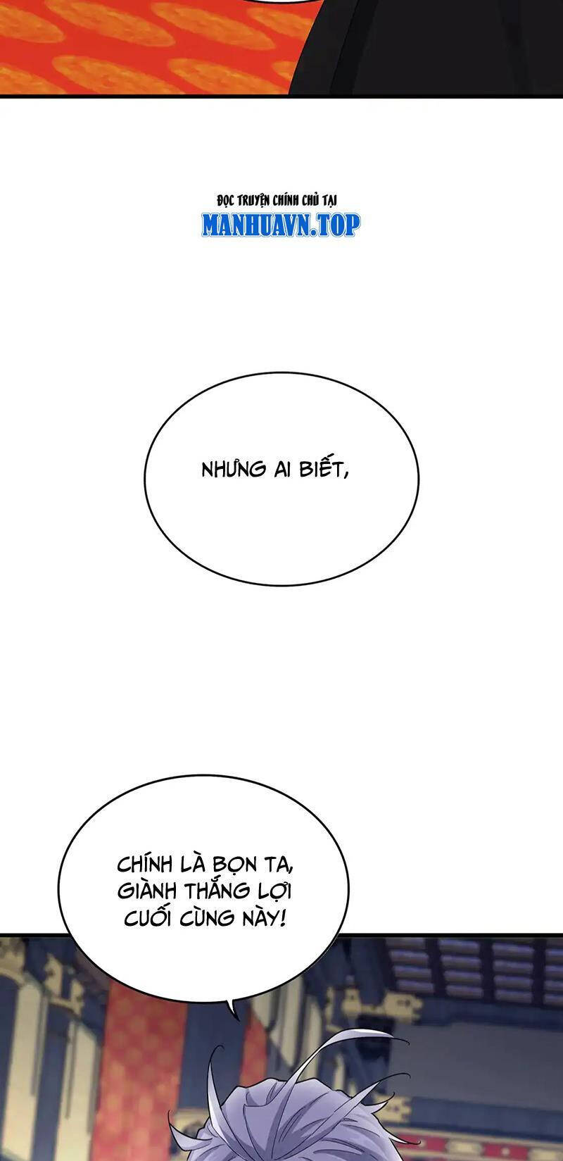 Đại Quản Gia Là Ma Hoàng Chap 532 - Next Chap 533