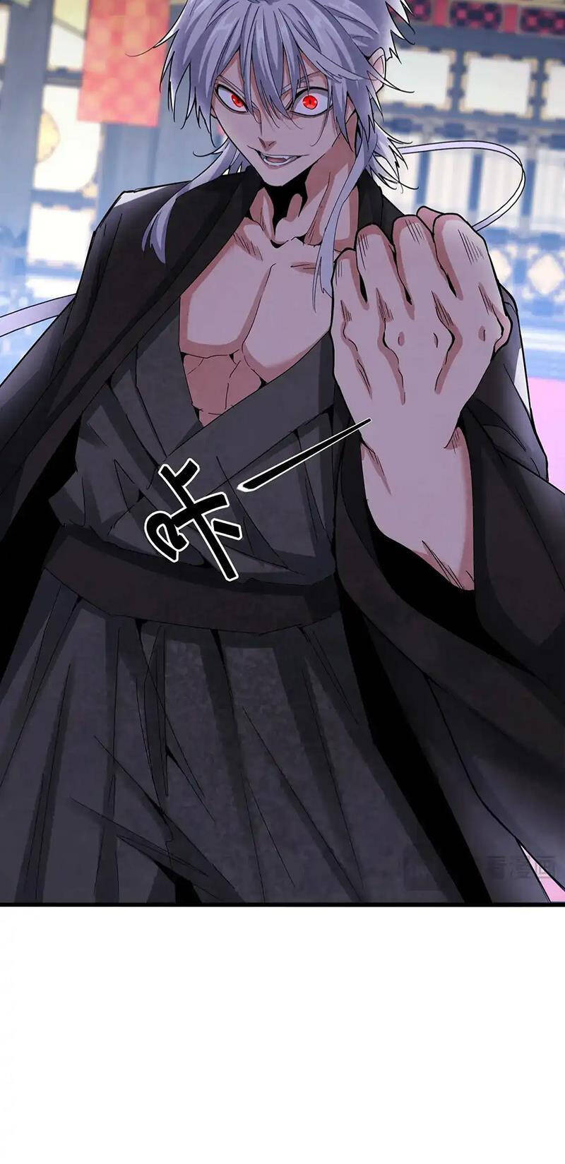 Đại Quản Gia Là Ma Hoàng Chap 532 - Next Chap 533