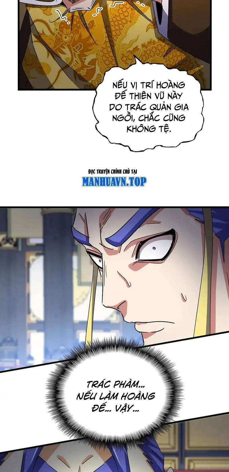 Đại Quản Gia Là Ma Hoàng Chap 532 - Next Chap 533