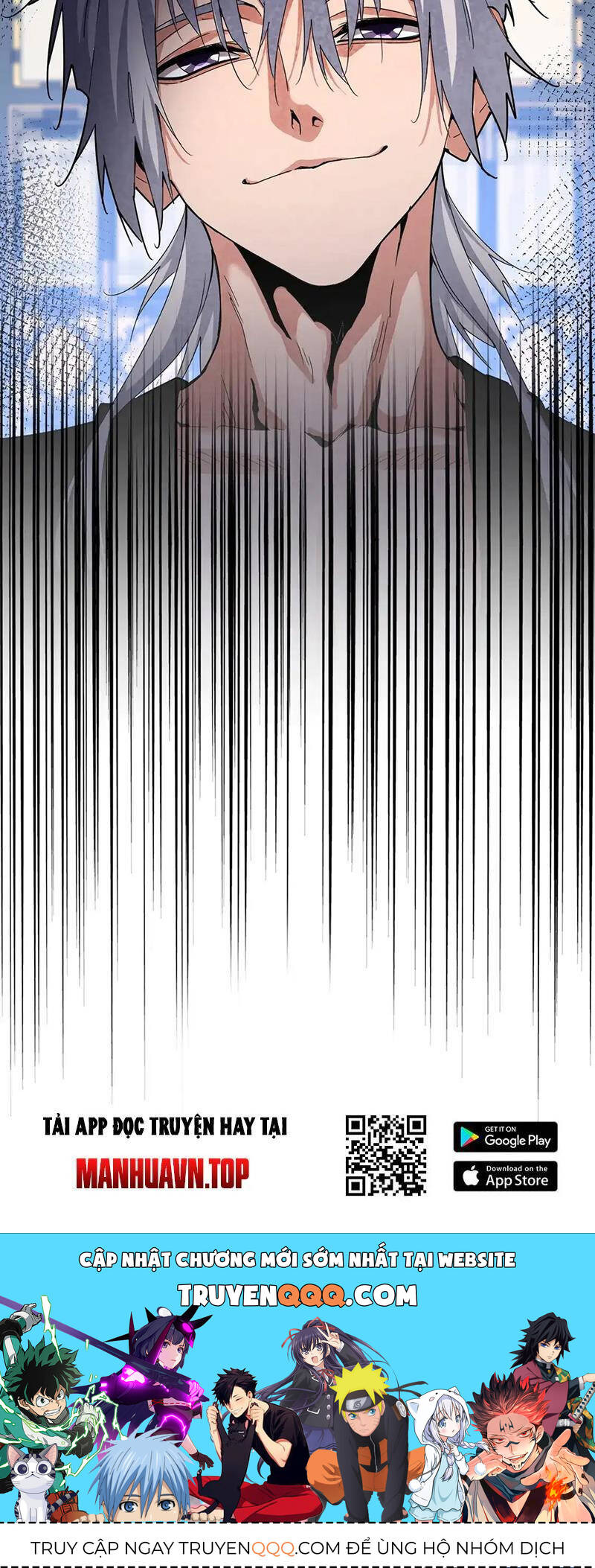 Đại Quản Gia Là Ma Hoàng Chap 532 - Next Chap 533