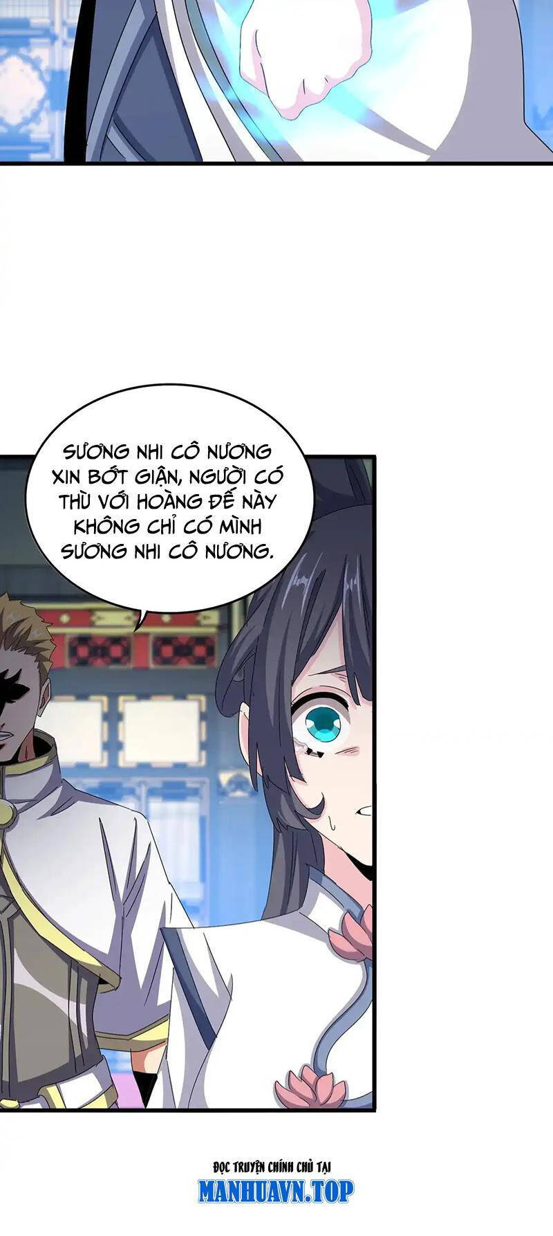 Đại Quản Gia Là Ma Hoàng Chap 532 - Next Chap 533