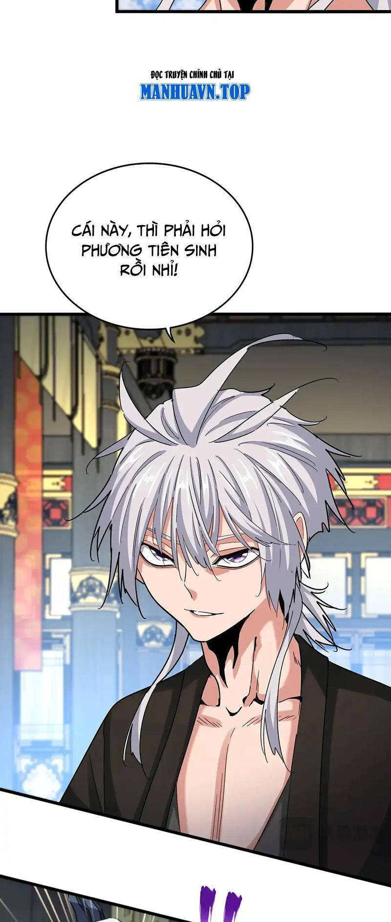 Đại Quản Gia Là Ma Hoàng Chap 532 - Next Chap 533