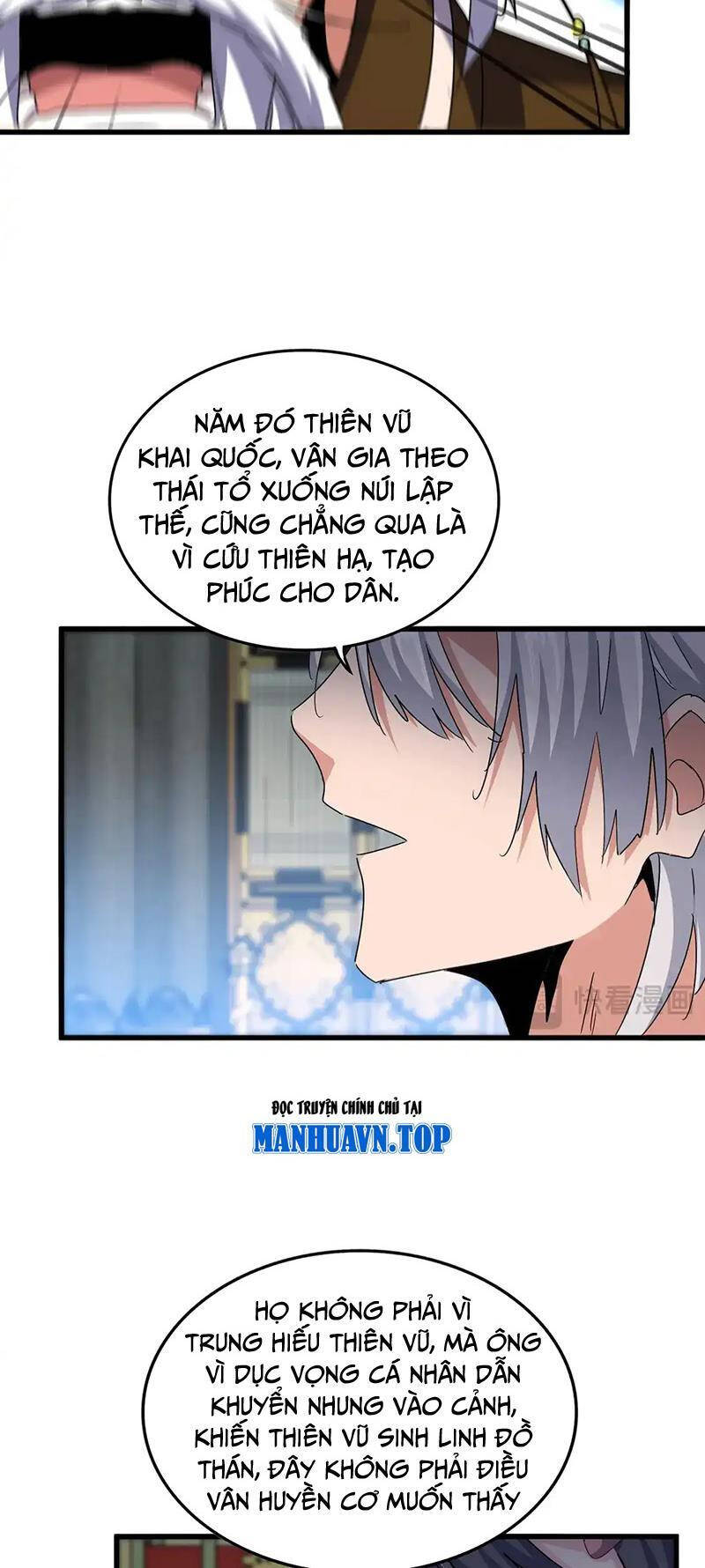 Đại Quản Gia Là Ma Hoàng Chap 532 - Next Chap 533