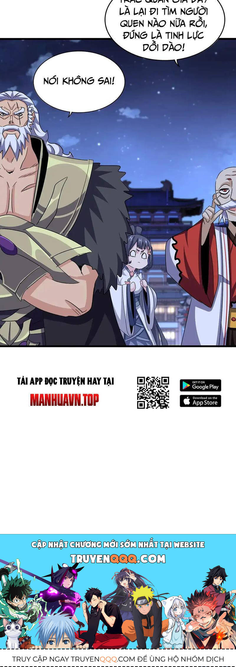 Đại Quản Gia Là Ma Hoàng Chap 533 - Next Chap 534