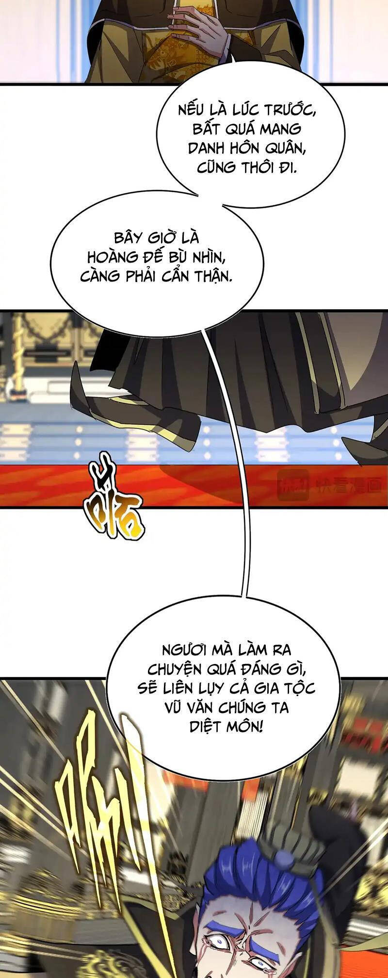 Đại Quản Gia Là Ma Hoàng Chap 533 - Next Chap 534