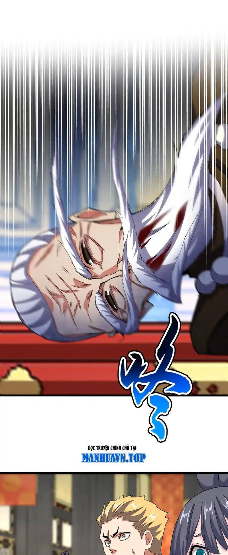 Đại Quản Gia Là Ma Hoàng Chap 533 - Next Chap 534