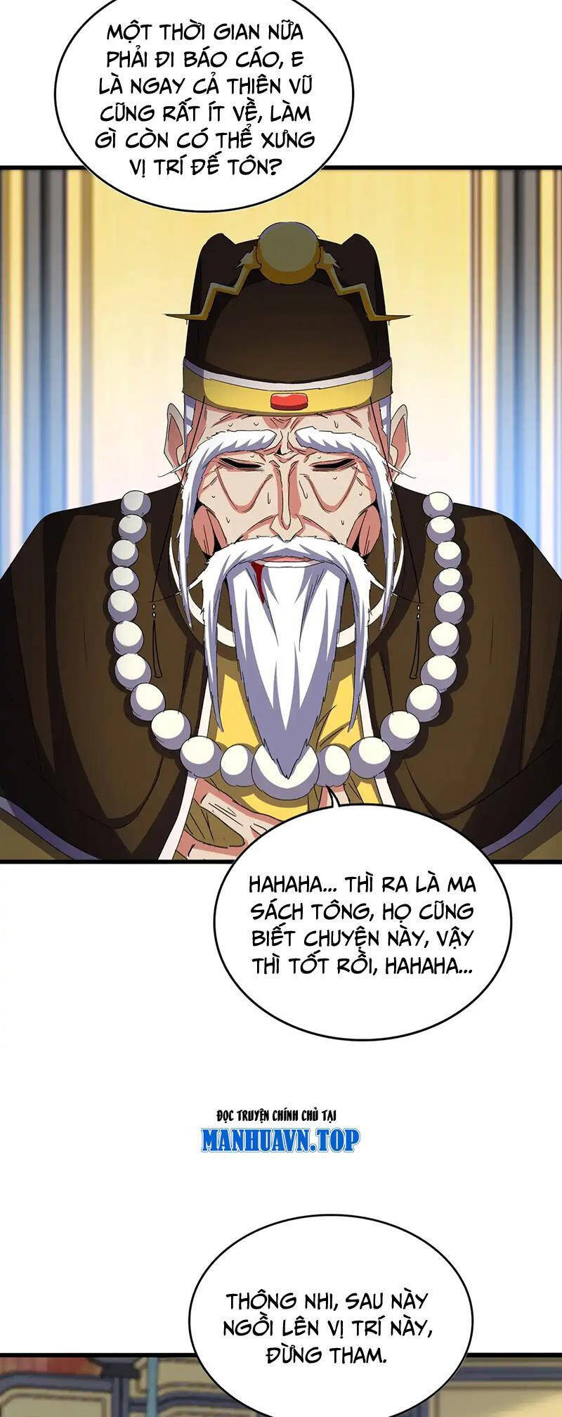 Đại Quản Gia Là Ma Hoàng Chap 533 - Next Chap 534