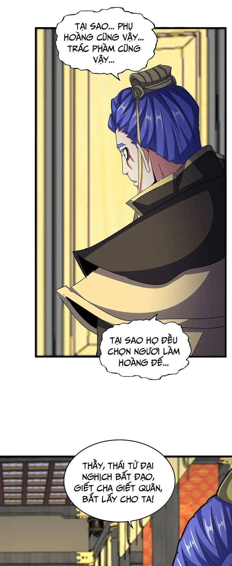 Đại Quản Gia Là Ma Hoàng Chap 533 - Next Chap 534