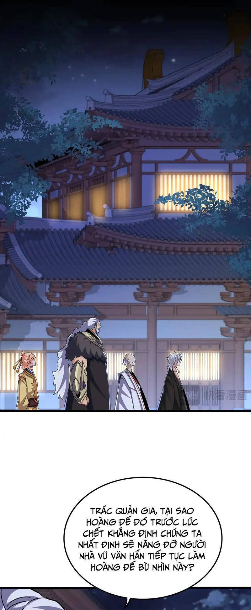 Đại Quản Gia Là Ma Hoàng Chap 533 - Next Chap 534