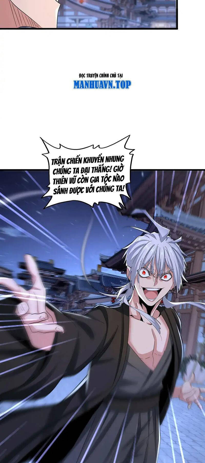 Đại Quản Gia Là Ma Hoàng Chap 533 - Next Chap 534