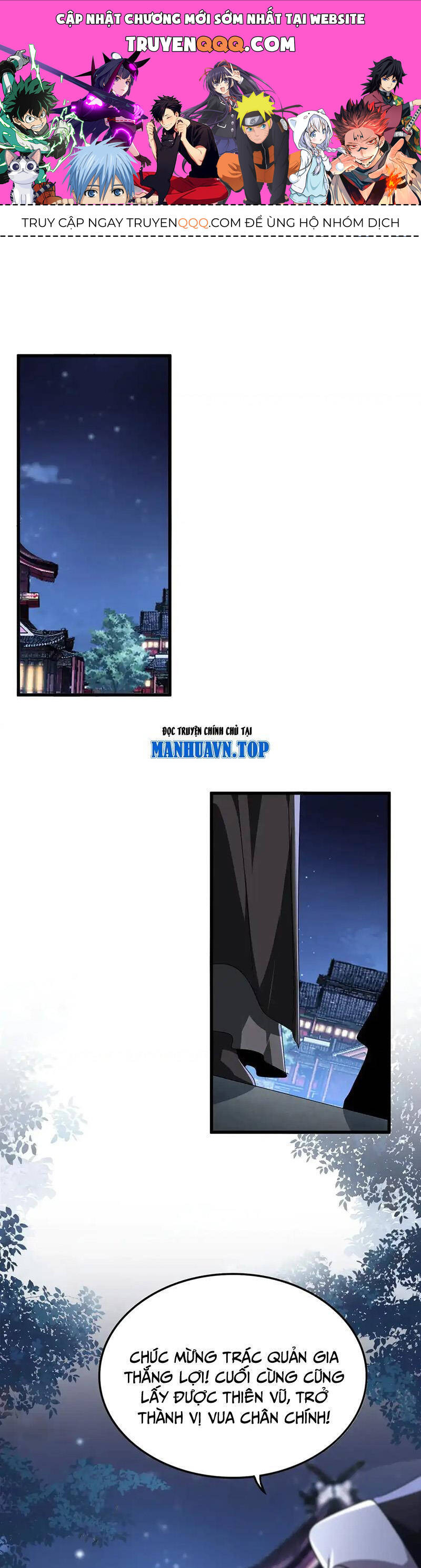 Đại Quản Gia Là Ma Hoàng Chap 534 - Next Chap 535