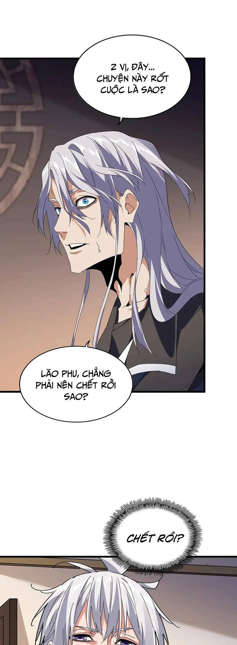 Đại Quản Gia Là Ma Hoàng Chap 534 - Next Chap 535