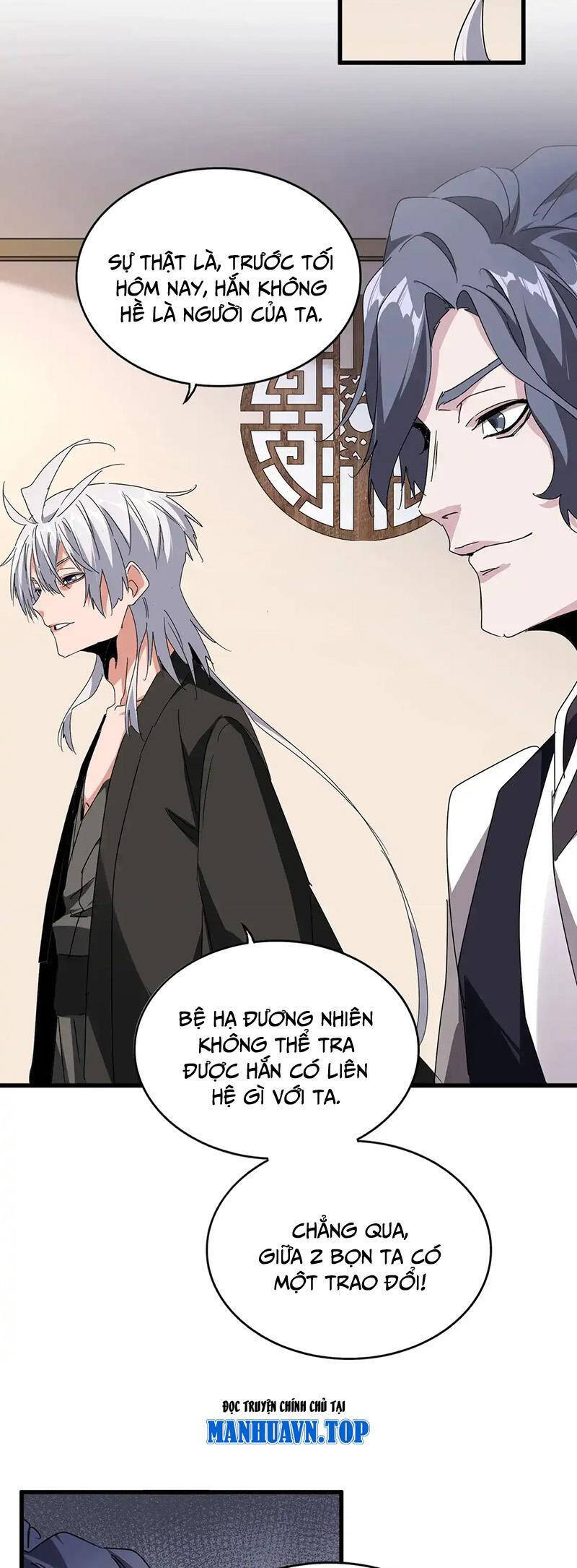 Đại Quản Gia Là Ma Hoàng Chap 534 - Next Chap 535