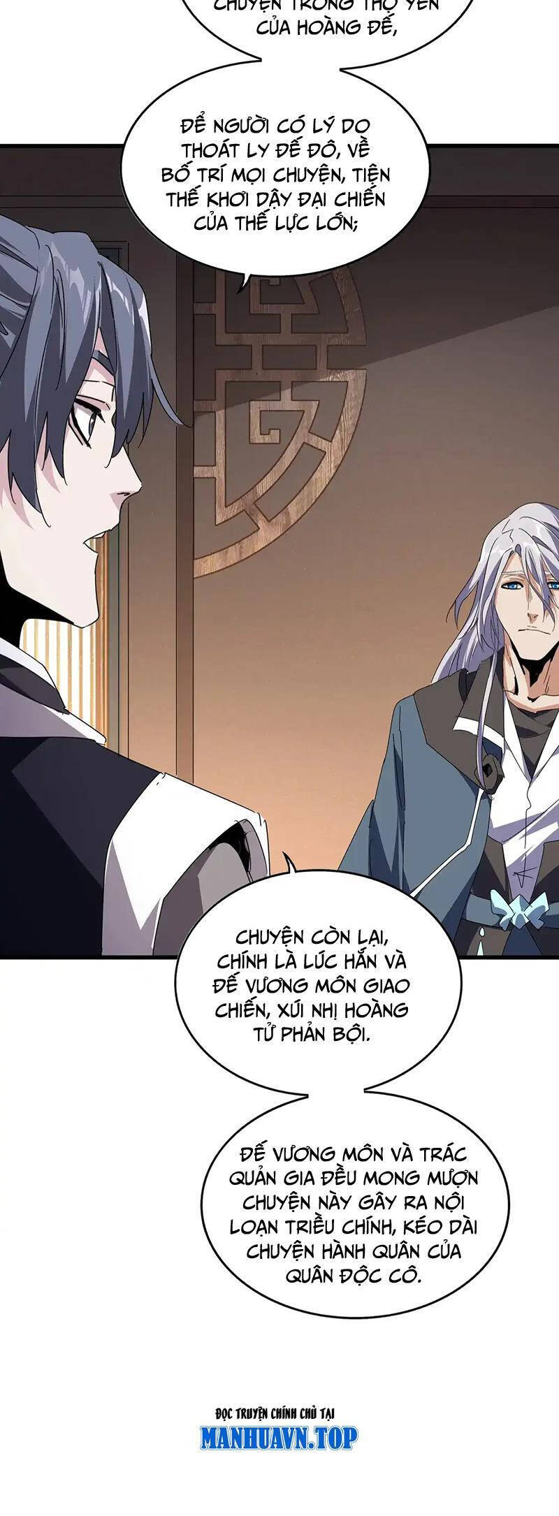 Đại Quản Gia Là Ma Hoàng Chap 534 - Next Chap 535