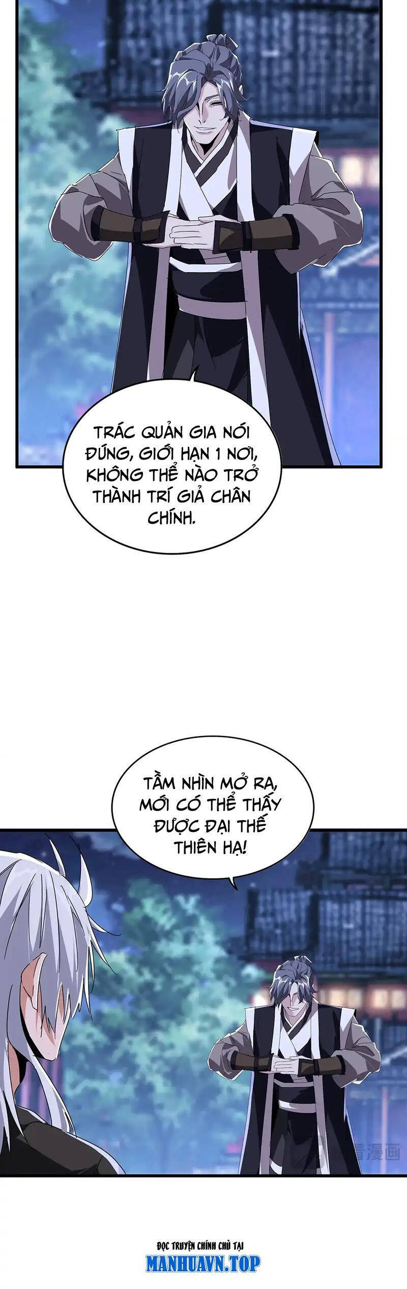 Đại Quản Gia Là Ma Hoàng Chap 534 - Next Chap 535