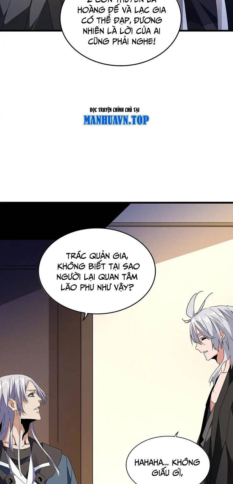 Đại Quản Gia Là Ma Hoàng Chap 534 - Next Chap 535