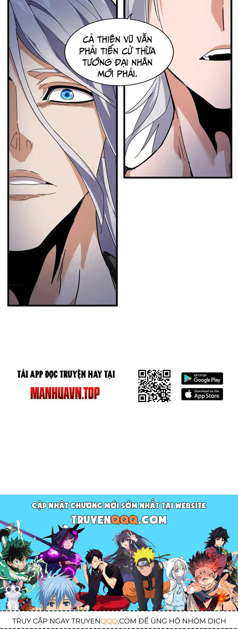 Đại Quản Gia Là Ma Hoàng Chap 534 - Next Chap 535