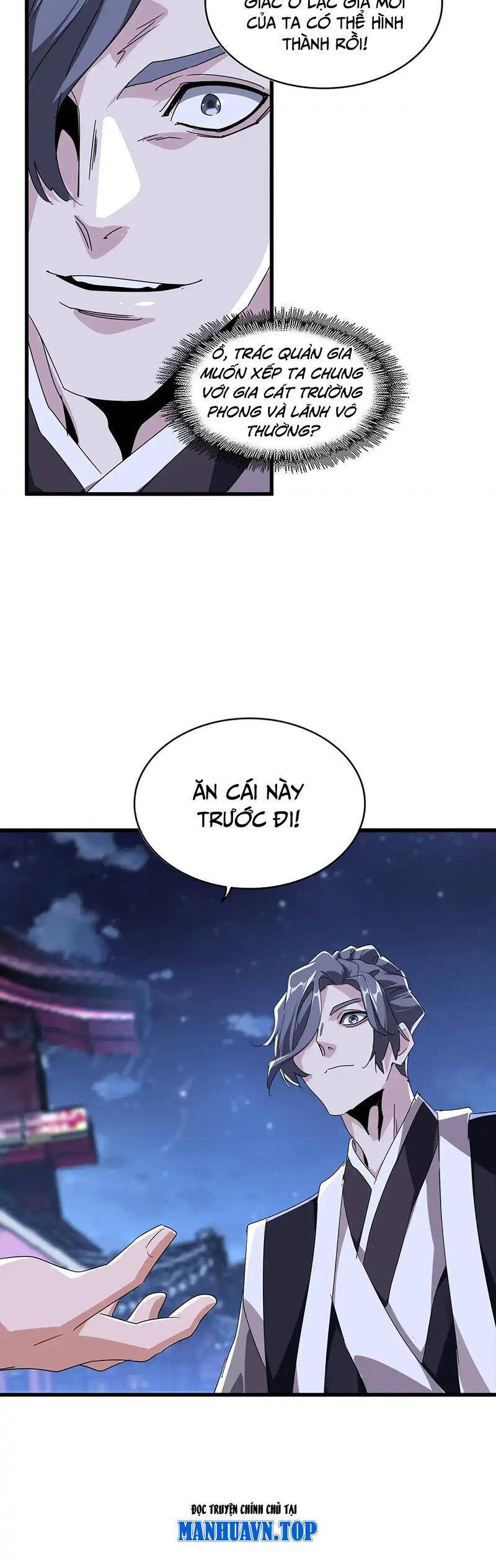 Đại Quản Gia Là Ma Hoàng Chap 534 - Next Chap 535