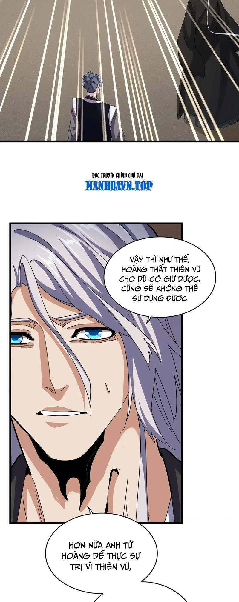 Đại Quản Gia Là Ma Hoàng Chap 535 - Next Chap 536